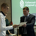Наши студенты - стипендиаты компании «Ключавто»!