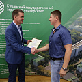 Учхозы КубГАУ «Кубань» и «Краснодарское» – лидеры города по итогам уборки зерновых!