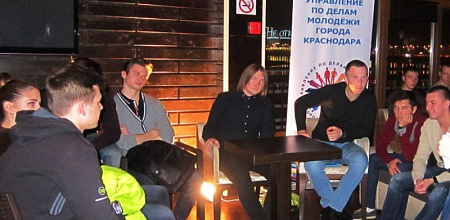 Юные мыслители