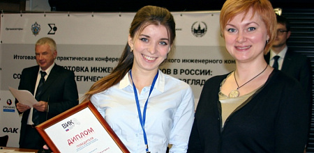  Победа во Всероссийском инженерном конкурсе