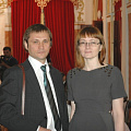 Премия администрации Краснодарского края