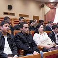 Совещание по международной деятельности