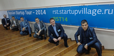 Russian Startup Tour 2014