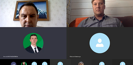 Удаленное обсуждение вопросов проектного и инвестиционного менеджмента