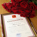 Краевое предуборочное совещание