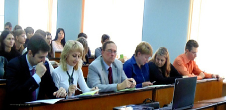 Конференция по судебно-бухгалтерской экспертизе
