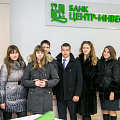 Студенты КубГАУ — победители конкурса «Центр-Инвест»
