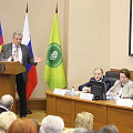 Сегодня в КубГАУ проходит выездное заседание Совета при Президенте РФ по развитию гражданского общества и правам человека в крае