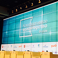 Московский форум «Корпоративное волонтерство: бизнес и общество»