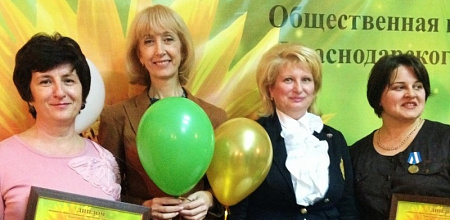 Свет добрых сердец