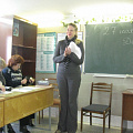 Светлое имя Мама