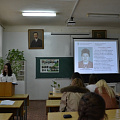 «Выдающиеся ученые нашего вуза»