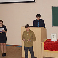 Вечная слава