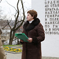 Вечная память освободителям города