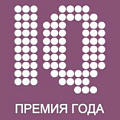 Сотрудники КубГАУ - победители и призеры премии «IQ года»!