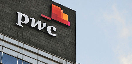 В КубГАУ провели «Осенний марафон аудита PwC»