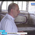 Учхоз «Краснодарское» принял гостей из городской думы