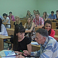 Школа молодого преподавателя