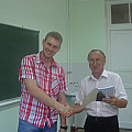 Школа молодого преподавателя