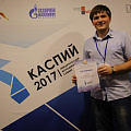 Каспий – 2017