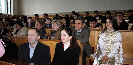 Молодежная конференция «Культура адыгов»