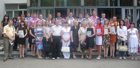 Школа молодого преподавателя