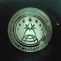 Патриотизм молодежи – сильная Россия!