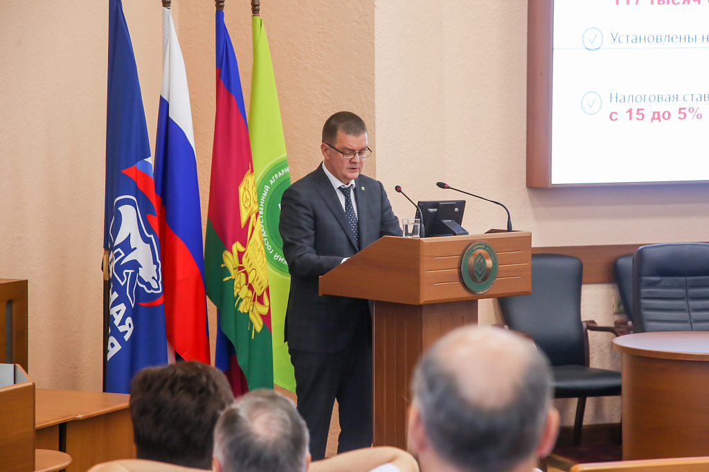 25.06.2019_Встреча зам.пред. ЗСК Трубилина А.И. с жителями округа