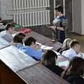 Школа молодого преподавателя в КубГАУ