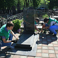 Накануне Дня Победы