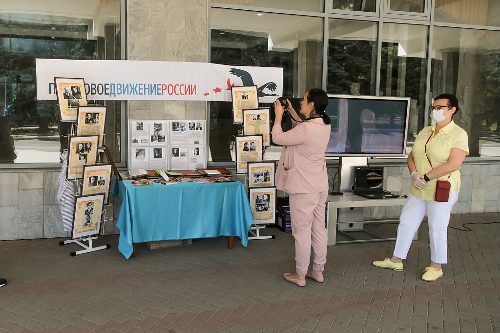 День знаний в Кубанском ГАУ