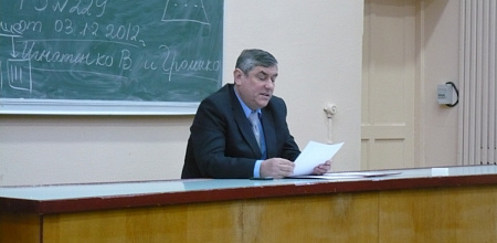 О противодействии экстремизму