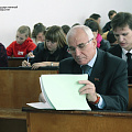 Первая конференция