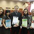 Конференция молодых ученых «Научное обеспечение АПК»