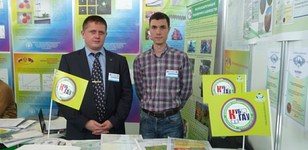 Салон изобретений и инновационных технологий «Архимед»