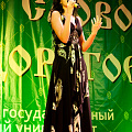 Дорогое слово «мама»