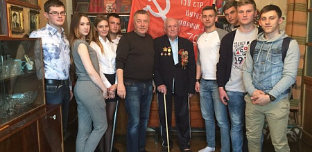 В гостях у партизана-разведчика