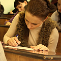 «На пути к успеху»