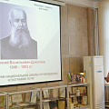 Конференция «Агротехнический метод защиты растений»