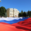 Иностранные студенты КубГАУ празднуют День России