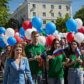 С первомаем!