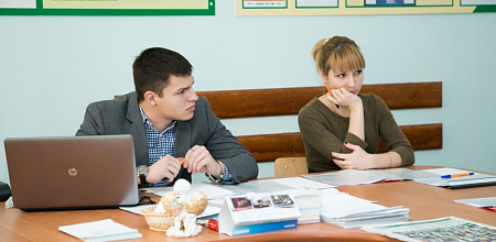 IV встреча Закрытого дискуссионного клуба 