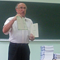 Школа молодого преподавателя