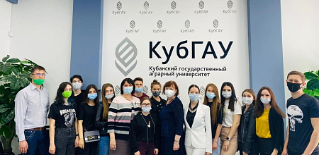 Международная конференция «Управление в XXI веке – проблемы и перспективы»