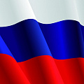 Поздравление ректора Кубанского ГАУ, профессора Александра Трубилина с Днем народного единства