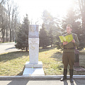 В преддверии памятной даты 