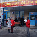 Блинная дегустация