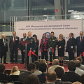 Наш вуз на «Архимеде»-2015