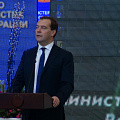 «Золотая осень — 2013»