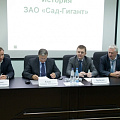 Ученые-академики в Кубанском госагроуниверситете